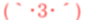 0afe87fc6be637353f982f981fa75c8056e8.gif