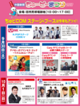 5b0616cb307bcadfcff28995260c5fcc.png