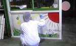 ホワイトハウス.jpg