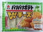 パリパリポテト.jpg
