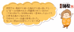 1222335903_2.gif