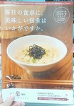 1381821621179-1.jpg