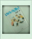 2011060717170000.jpg