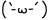 75209481513c26131d41d349618eb365b578.gif