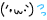 807e21121cd46d21546518a93286222988f4.gif