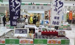 イトーヨーカドー.jpg