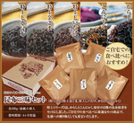 item_g15.jpg